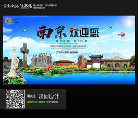 做个假乌克兰